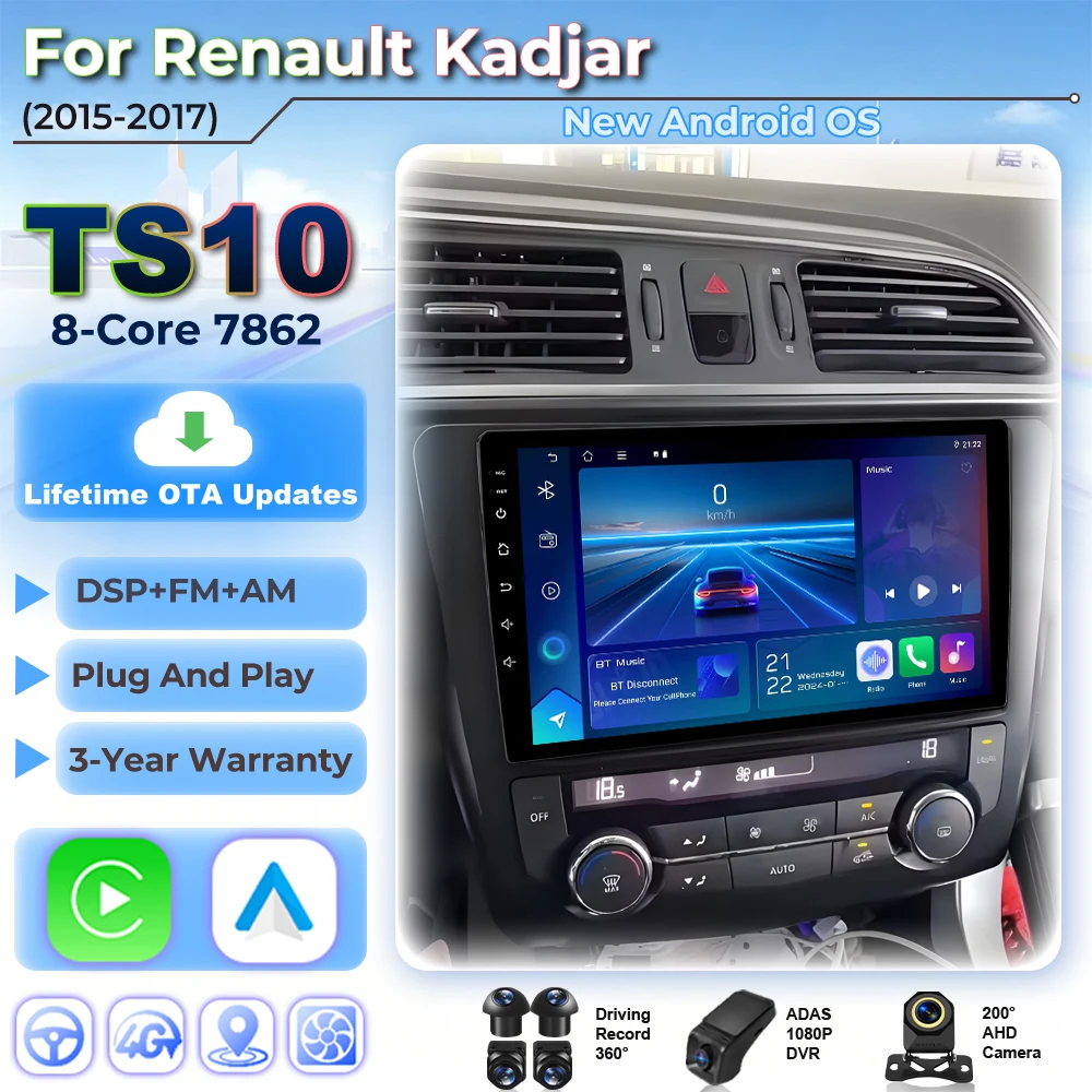 Car Radio Autoradio Carplay Android For Renault Kadjar 2015 - 2017 GPS Navigation Multimedia Player Touch Screen Plug And Play
