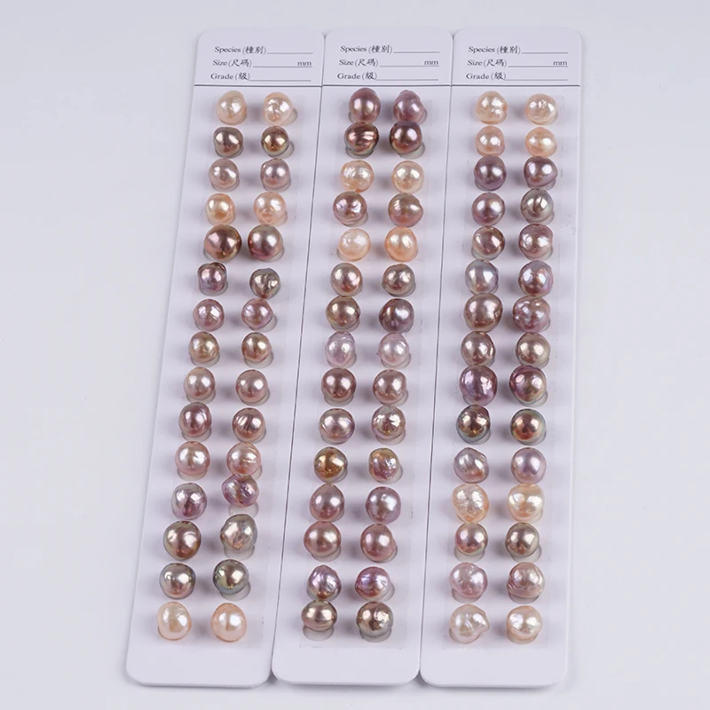 8-10mm Pink/Purple Wrinkled Surface Edison Round Freshwater Pearls Cultured Pearl No Hole Loose Pearls for Jewelry Making