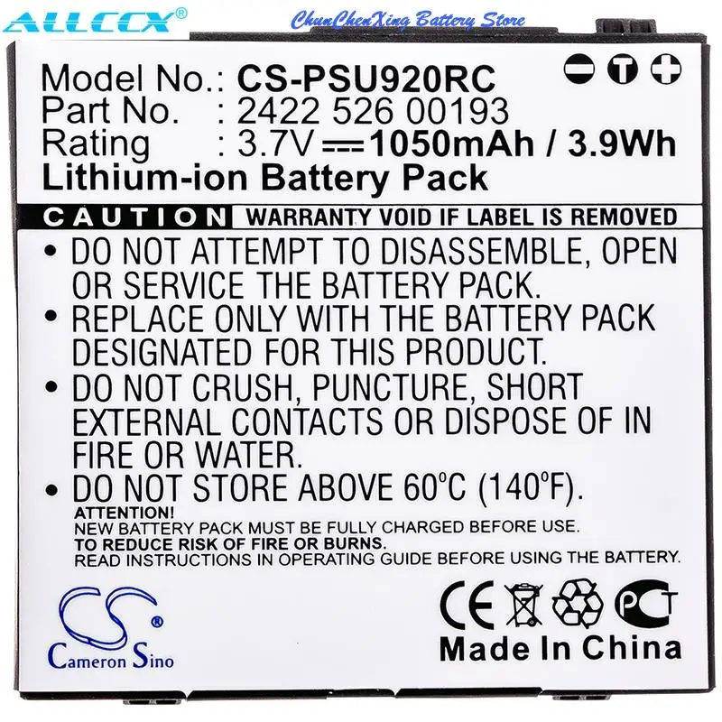 

1050mAh Battery for Philips Pronto TSU-9200, Pronto TSU9200/37, TSU9200, TSU920037