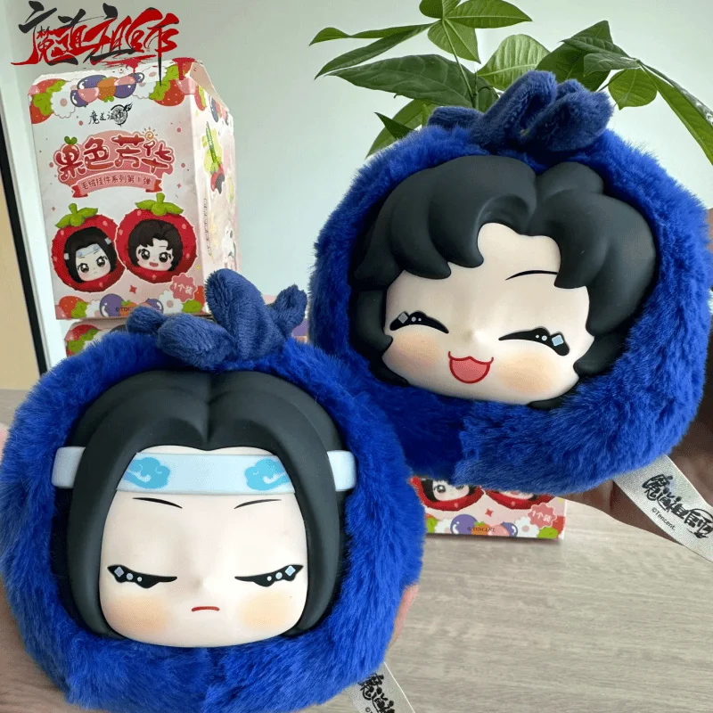 

Виниловая кукла Mo Dao Zu Shi, кулон, слепая коробка Wei Wuxian Lan Wangji, милые коллекционные фигурки, игрушки, подарок, модная серия