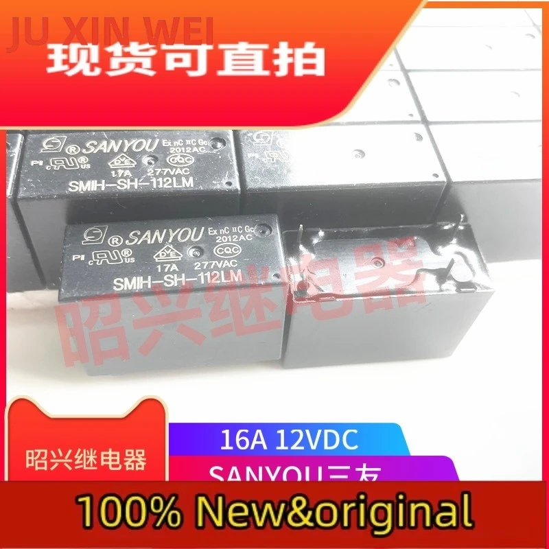 5PCS Sanyou smih-sh-112lm relay Sanyou smih-ss-112lm normally open 4-pin 12V 17A