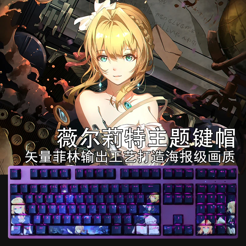 

108 Keys/set PBT Dye Subbed Keycaps Cartoon Anime Gaming Key Caps OEM Profile Backlit Keycap For Violet Evergarden