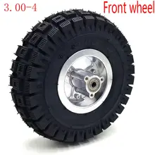 3.00-4 Electric Scooter Front Wheel with tyre Alloy Rim hub and inner ...