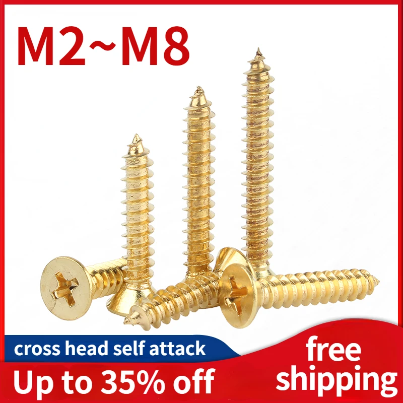 

Brass cross countersunk head self-tapping screw golden flat head screw wood screw lengthened M2M3M3.5M4M5M6M8