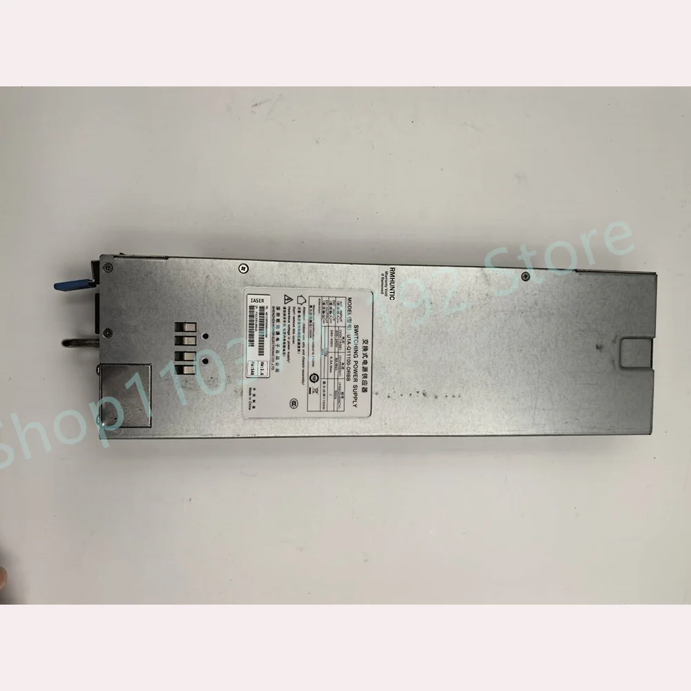 

U1A-Q11100-DRBB для импульсного источника питания ASPOWER