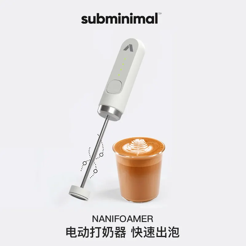 Subminimal handheld milk beater nanofoamer rechargeable portable electric milk coffee brewer