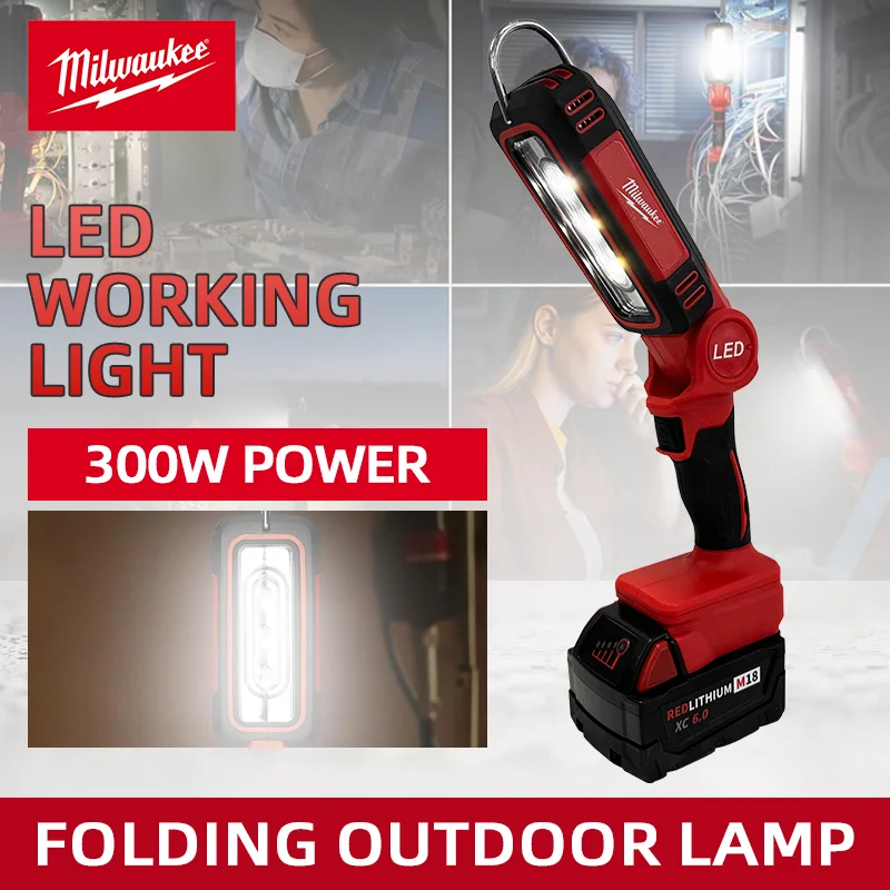 Milwaukee 18V LED Work Light Compact Folding Electric Rotating Camping Lamp Lithium Battery Outdoor Travel Emergency Light