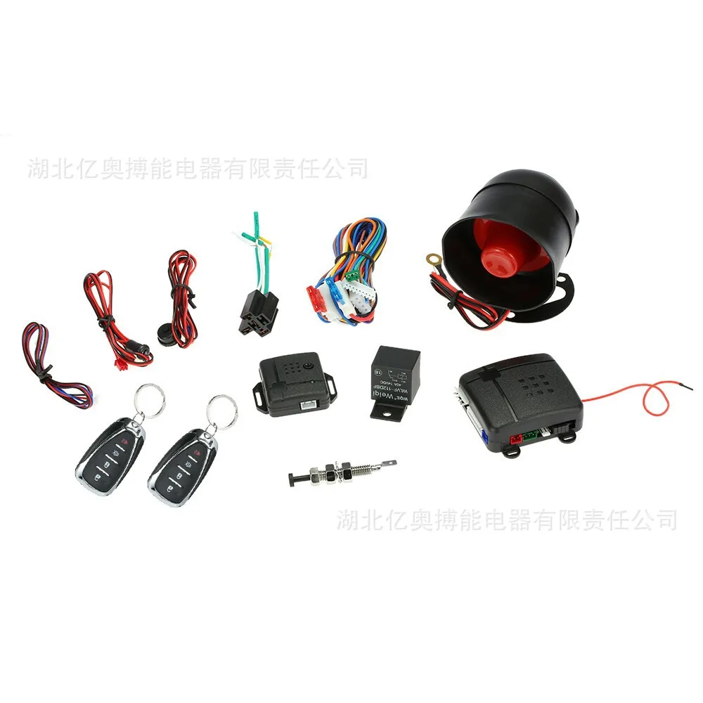 

Car Alarm12V Car Burglar Alarm Vehicle Flameout Alarm Device