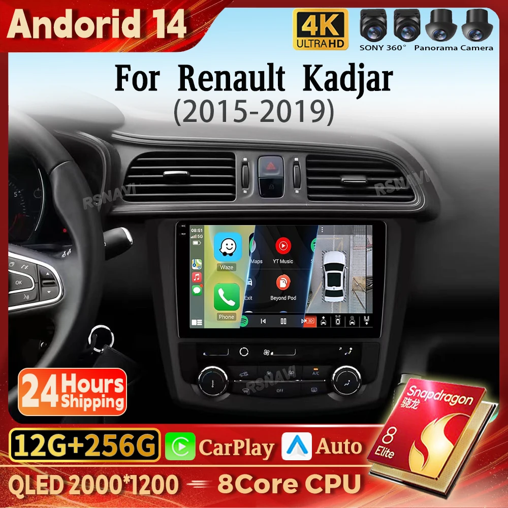 

Android 14 Carplay Auto Car Radio Multimedia Player For Renault Kadjar 2015 2016 2017 2018 2019 2din Autoradio Stereo Head Unit