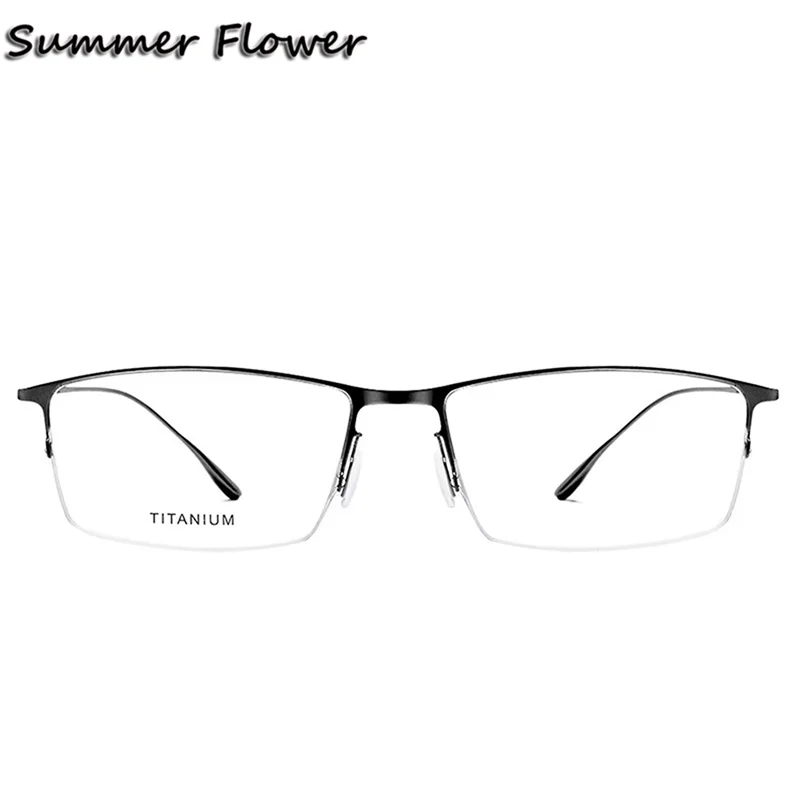 

Ultra Thin Men Quality Eyeglasses Male Half Frame Semi Rimmed Light Myopia Titanium Glasses Frames for Prescription Lens