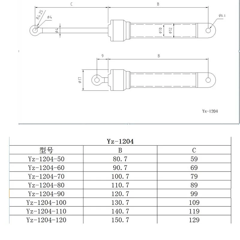 1/14 lesu cilindro de óleo de metal 60mm para escavadeira escavadeira hidráulica rc tamiyaya caminhão basculante diy brinquedos de controle remoto th02424