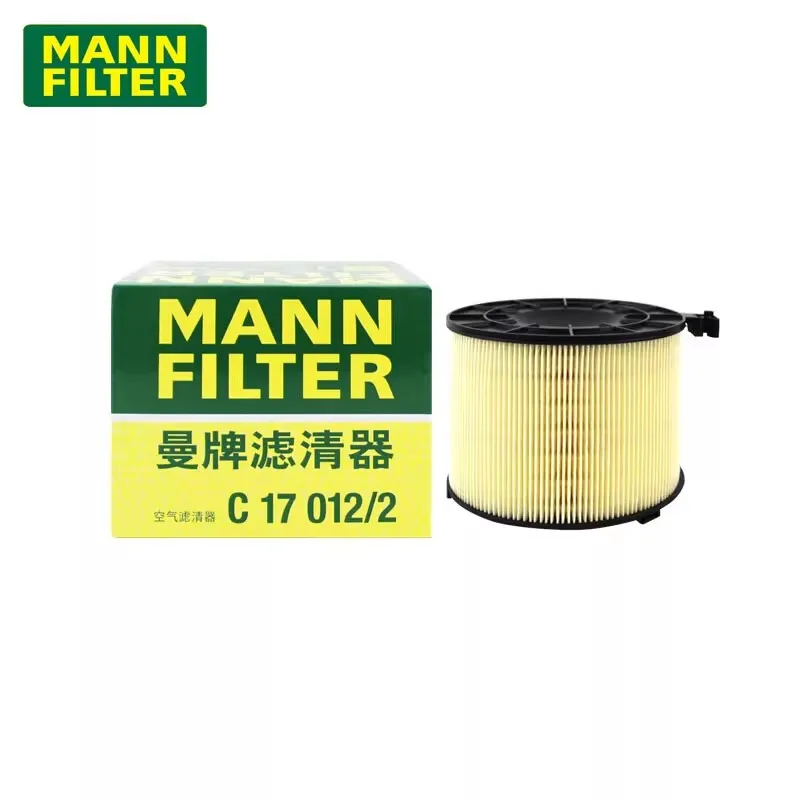 MANN FILTER Air Filter Fits AUDI A4 Allroad (8W) 2.0 TFSI A5 Cabriolet Sportback (F5) 2.0 8W0133843E 8W0133843B C17012/2 view 2