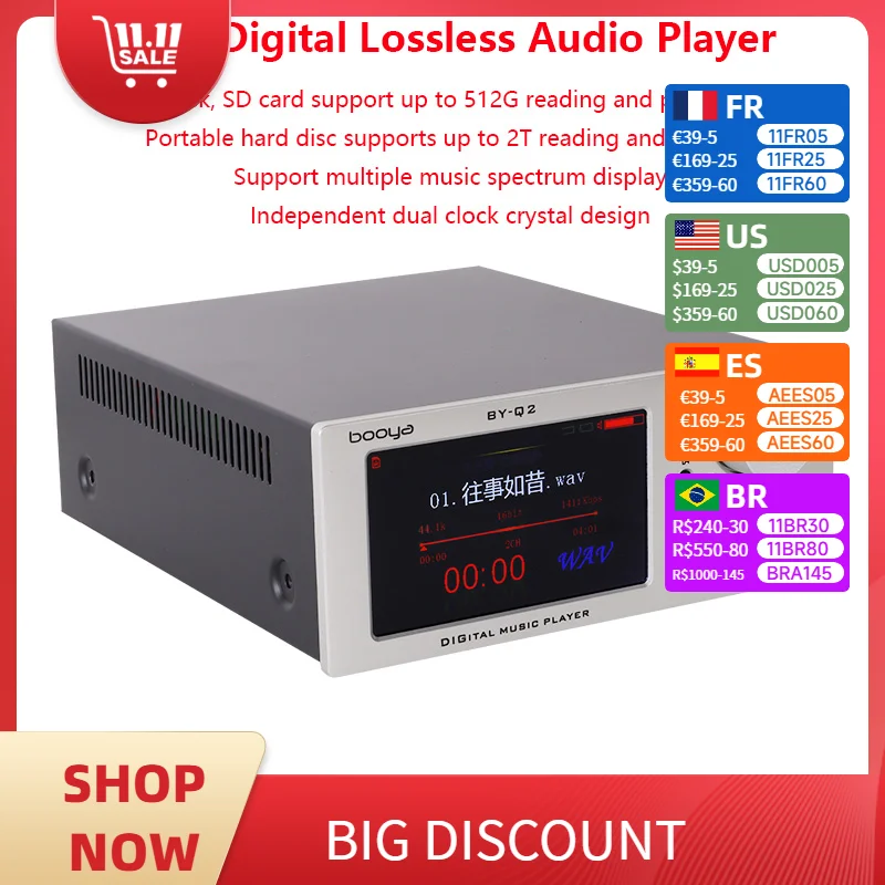 HIFI Digital Audio Player Dual AK4493EQ DAC 4.7’ Screen Lossless Music Turntable DSD512 64BIT 384KHz Decode Output Bluetooth 5.0