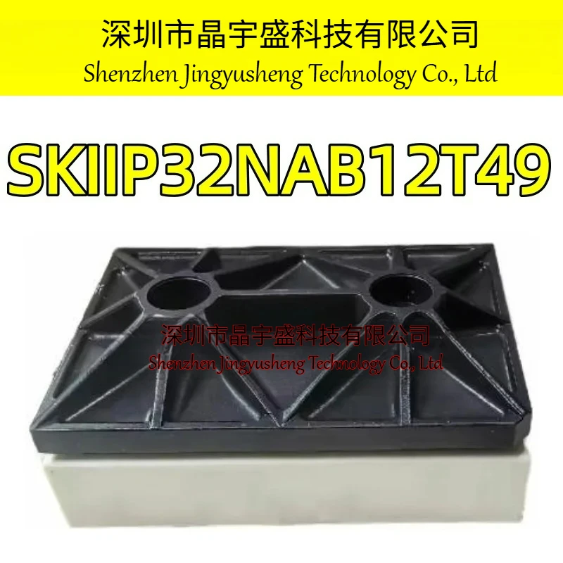nuevo-modulo-original-skiip32nab12t49-32nab12t49