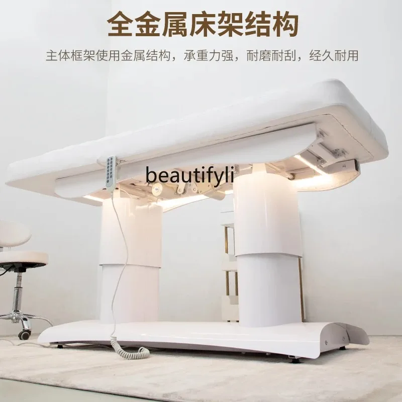 

A176 Электрическая косметическая кровать, высококачественная массажная кровать для салонов красоты, подъемная латексная кровать