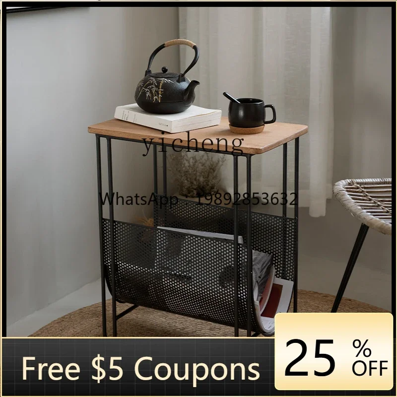 YFY  Wrought Iron Side Table Solid Wood Stand Table Magazine Rack Ins Style