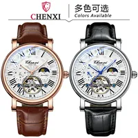 CHENXI Business High Grade Automatic Hollow Flywheel Luminous Waterproof Men Wholesale Mechanical Watch