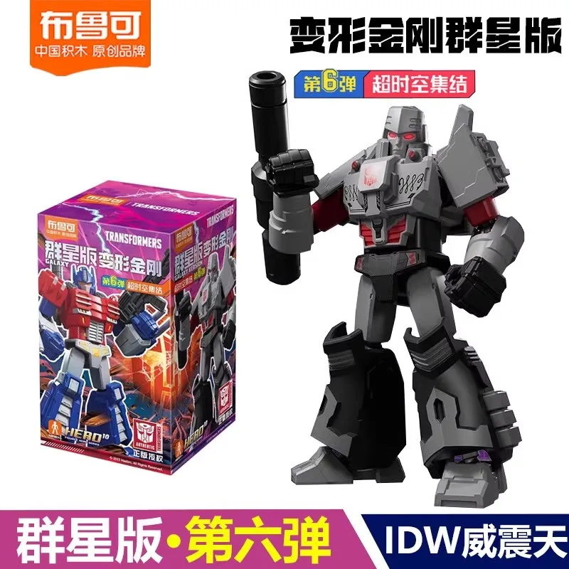 Blokees Transformers Time and Space Aggregation Block Galaxy Version 06 Optimus Prime Movable Figure Boy Birthday Gifts