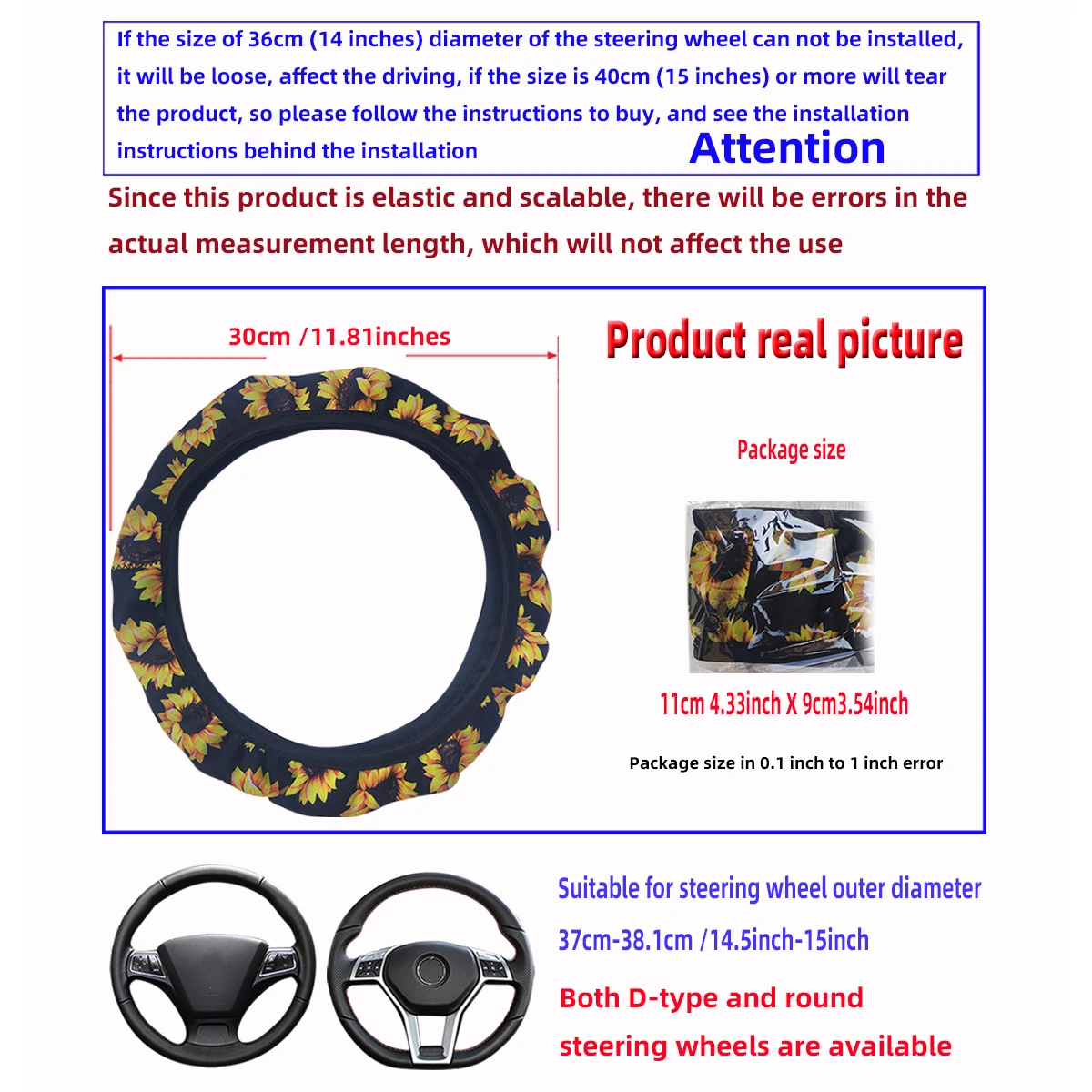 19 Diving material printed fabric car rimless steering wheel cover Christmas camouflage sunflower leopard pattern car decoration - view 2