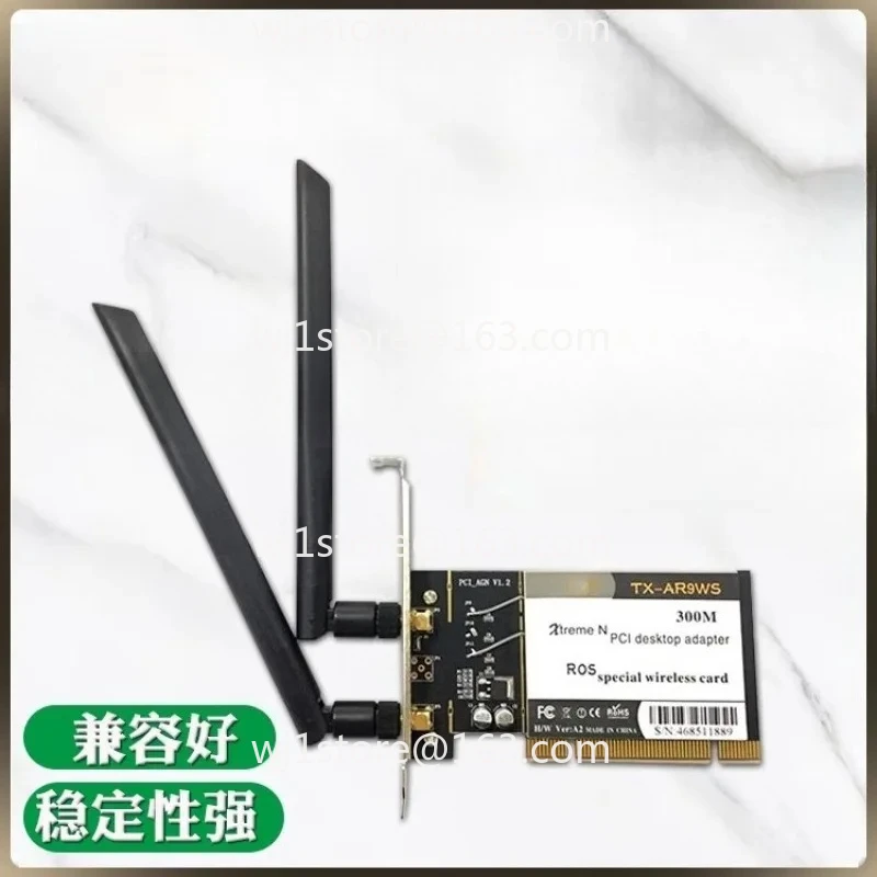 AR9223 desktop PCI interface built-in wireless network interface card 300M wireless, support ROS WIN10