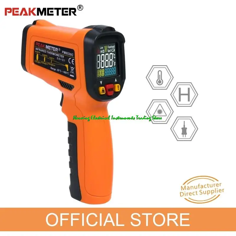 PM6530A/PM6530B Non-contact IR Thermometer Digital Infrared Thermometer -50 C-300/550C/800C,PM6530C/D with K type Thermocouple