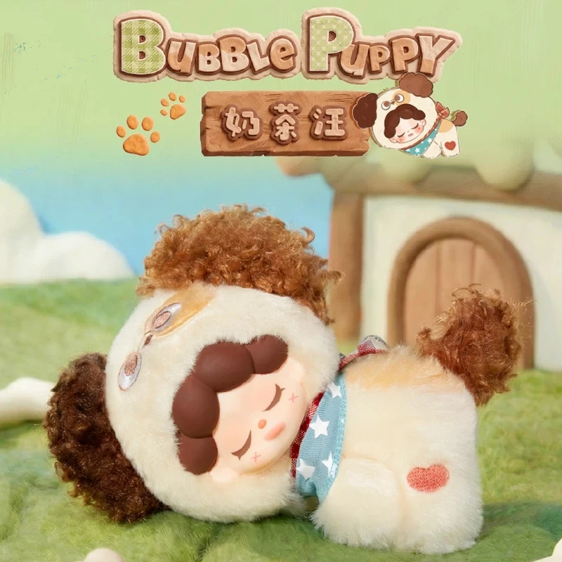 

Treein Land Wendy Fluffy Bubble Puppy Plush Blind Box Bag Charm Desktop Ornament Cute Stuffed Collectible Toy Gift For Girls
