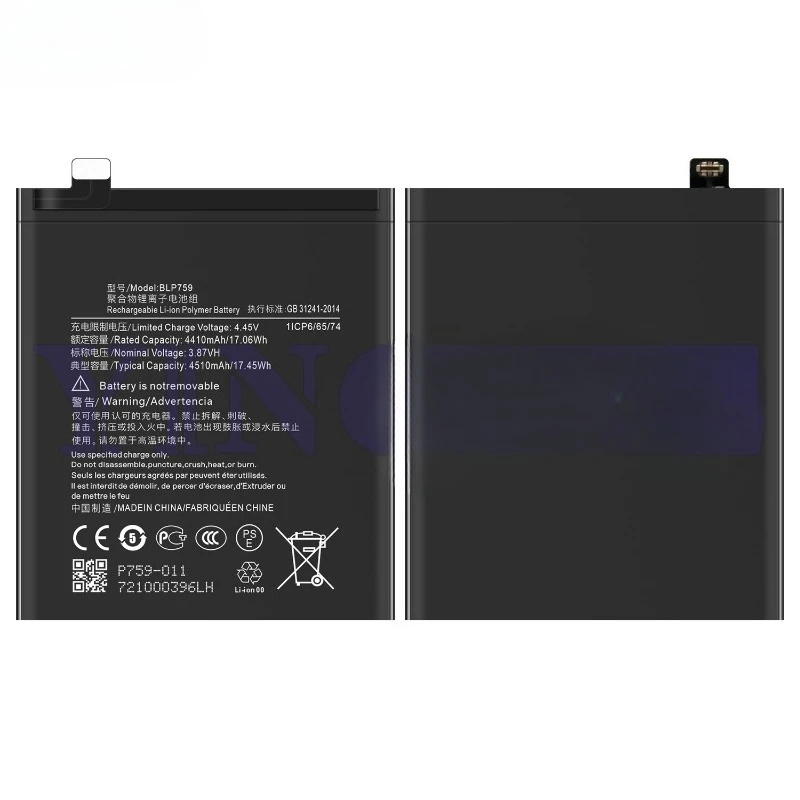 

BLP759 for OPPO OnePlus 8 Pro/1+ 8Pro Phone Battery High Quality High Capacity Replacement Bateria Grade A Cell with Tools
