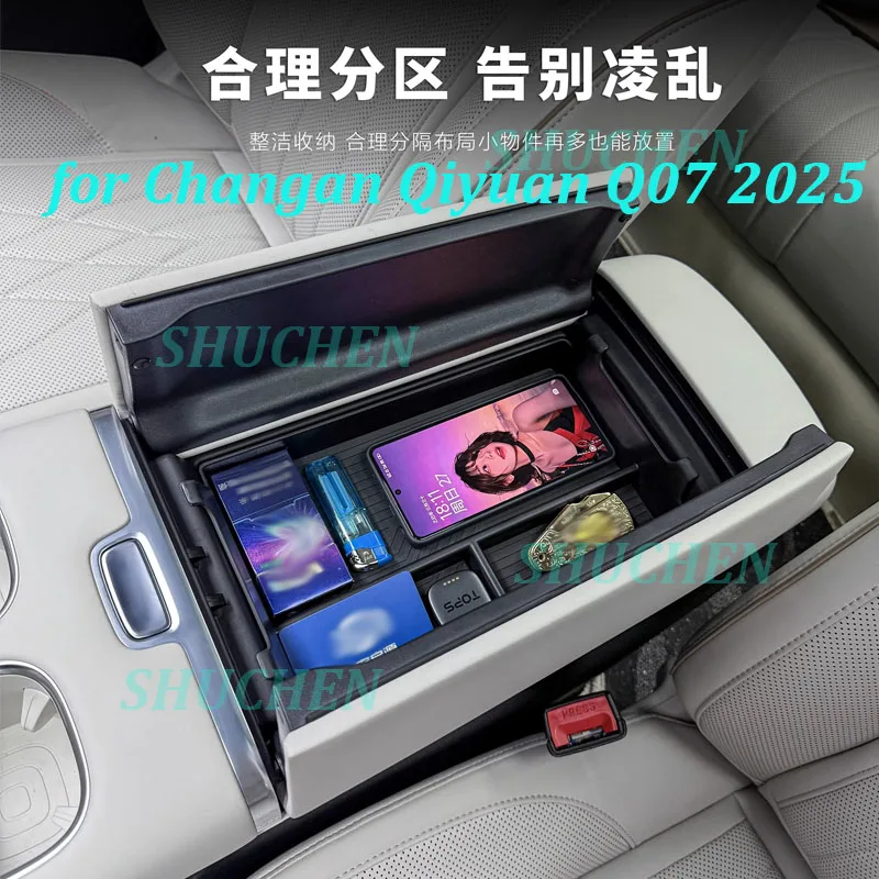 

Car Armrest Storage Box for Changan Qiyuan Q07 2025 Central Console Case Division Grid ABS Storage Box Interior Accessories