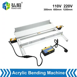 30CM 60CM Hot Bending Machine with Bracket Acrylic Bending Machine Angle Positioning Display Shelf PC/PVC/plastic Light Box