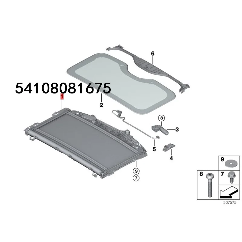 

X7 G07 BMW: Отключение системы (54108081675/5410 8081 675/54108081675)