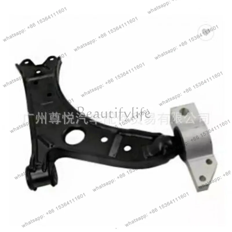 

For '12-17 Automotive Undersuspension R 1K0407152AA