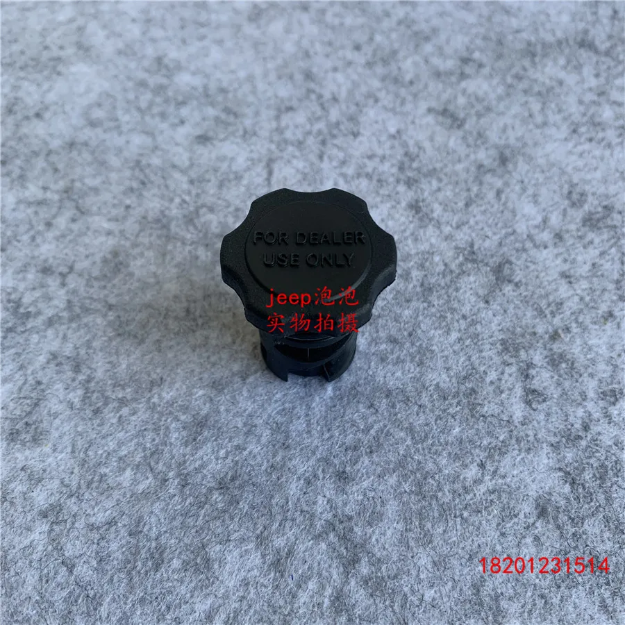 

For Jeep Compass Grand Cherokee Grand Commander Chrysler 300C Transmission Oil Dipstick Tube Plug