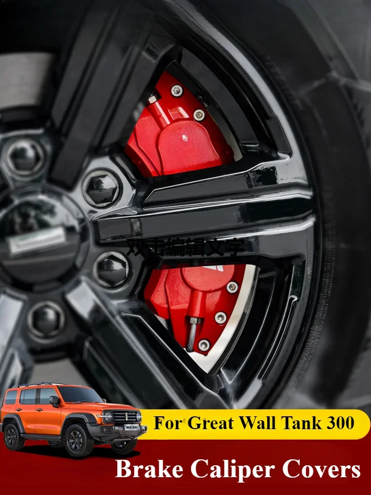 For GWM Great Wall Tank 300 4Pcs Car Brake Caliper Cover Aluminum Alloy Auto Front Rear Wheel Hub Decoration Caliper Protector