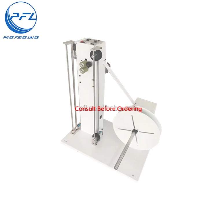 PFL-11C 자동 수평 고속 케이블 페이오프 와이어 공급기
