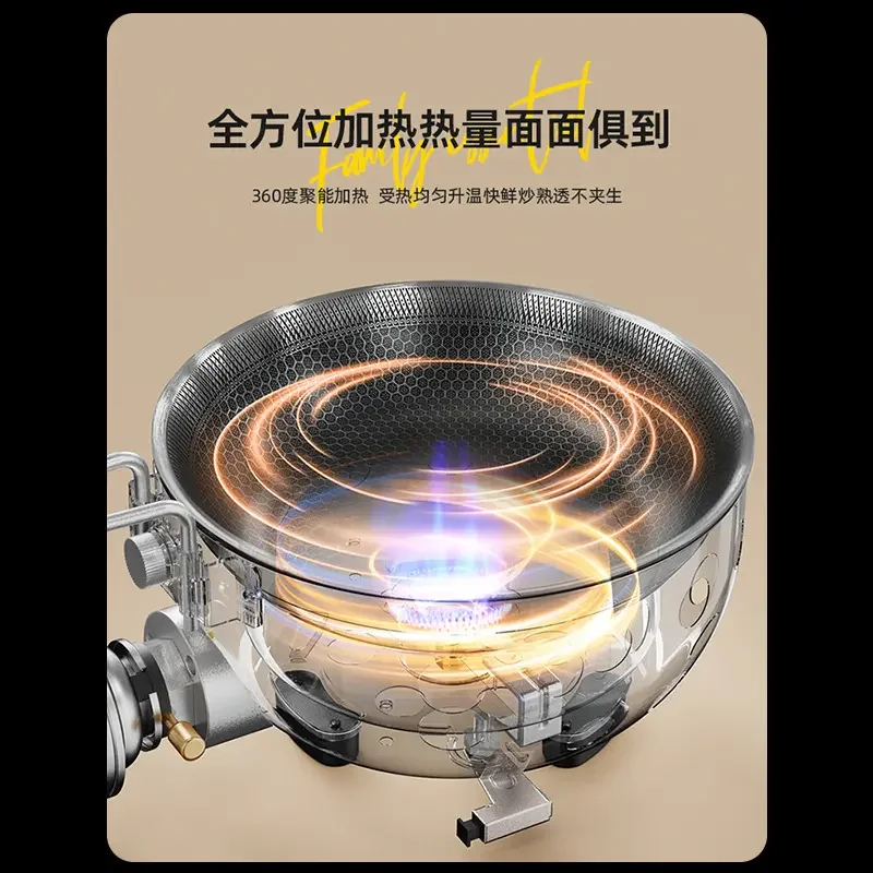 

Outdoor Camping Picnic Pot Gas Pot Outdoor Cooking Rice Stir-fry Cassette Multi-functional Outdoor Integrated Pot