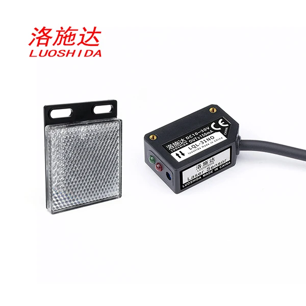 LQL-318MPO 8M Sensing Distance Laser Sensor PNP NO Retro Reflective with Bracket Installation for Object Detection