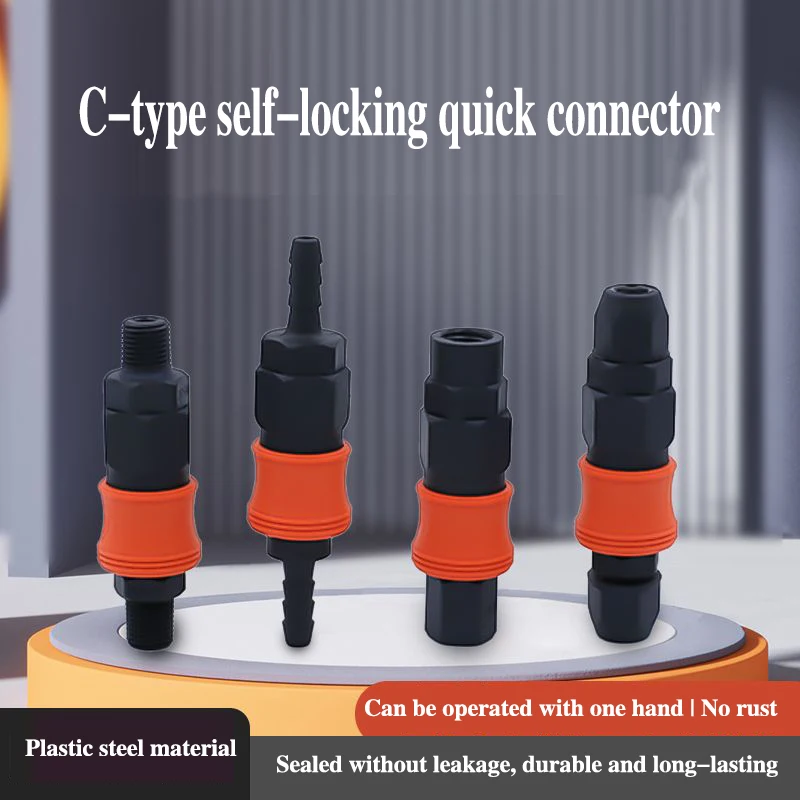 

Plastic Steel Self-Locking C-Type Quick Connector Pneumatic Air Compressor Accessories Quick Insert PP/SP Insert Tube Type
