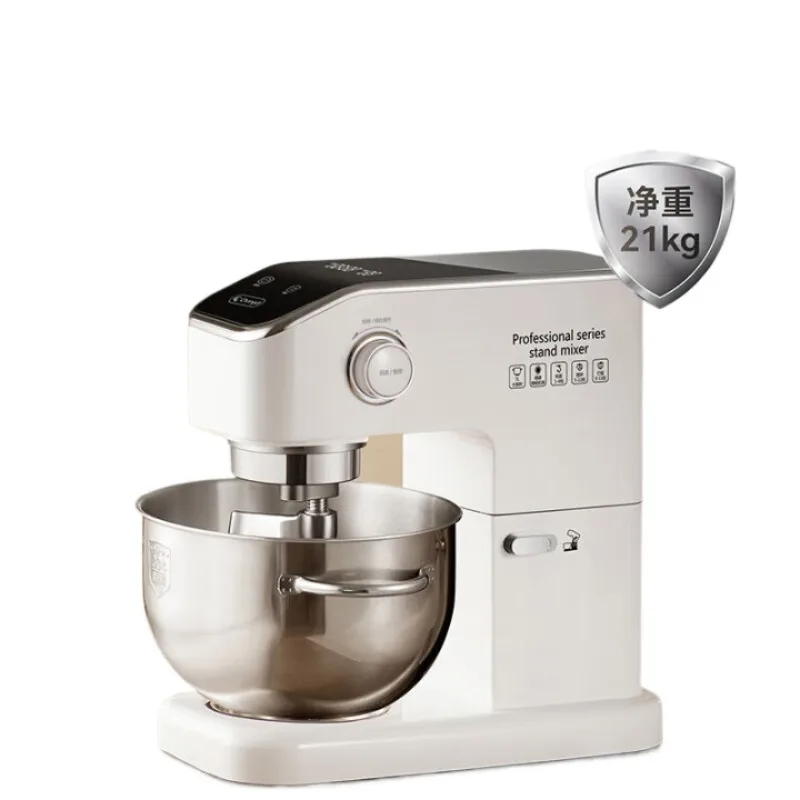 

Chef and noodle maker household large capacity
