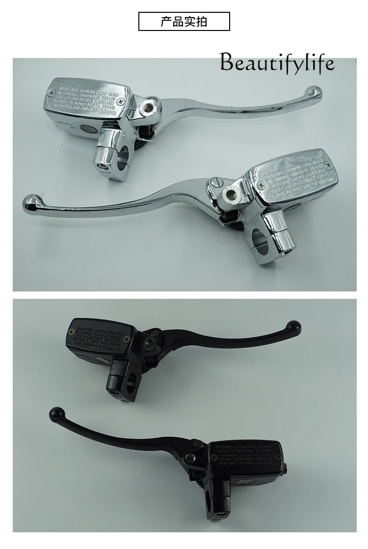 YJ 25MM Left Right Hydraulic Disc Brake Master Cylinder For Daguikwang Front Rear Scooter
