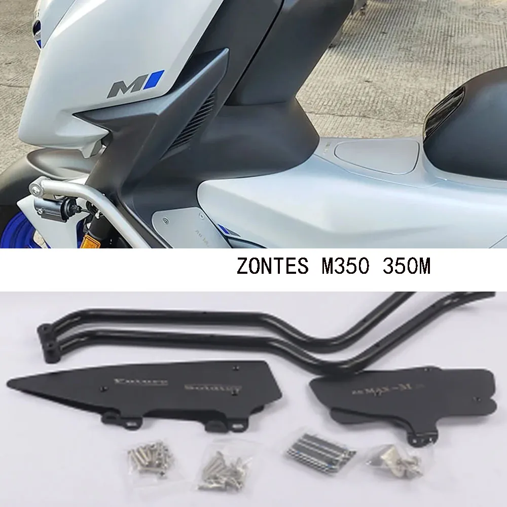 

Новинка для ZONTES M350 350 м бампер из нержавеющей стали прожектор кронштейн 310 м модифицированный утолщенный бампер