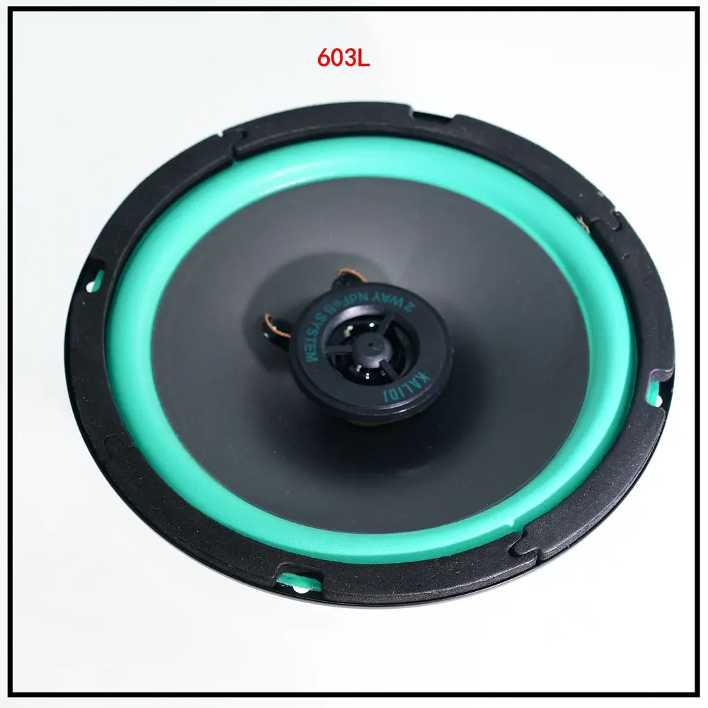 6 Inch 6.5 inch 20-40W Automobile Tweeter Super power loudspeaker Door music loudspeaker Coaxial Horn