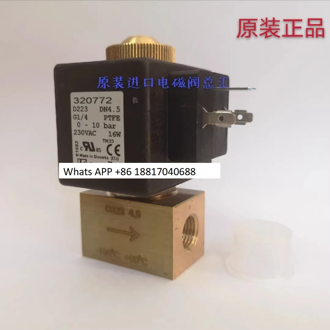 

Original ultra-low temperature solenoid valve 320772 320776 D223 DN4.5