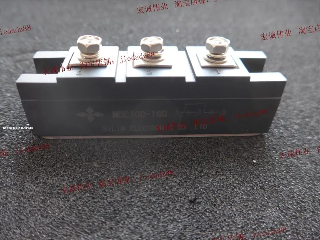 

MDC100- 16G IGBT power module