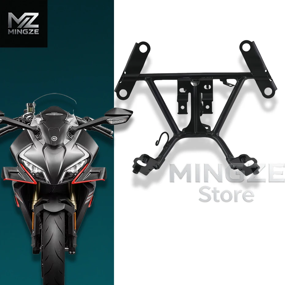 

For CFMOTO motorcycle 450SR/SRS retrofitted headlight bracket Headlight welding assembly Motorcycle light bracket 450SR 450SRS