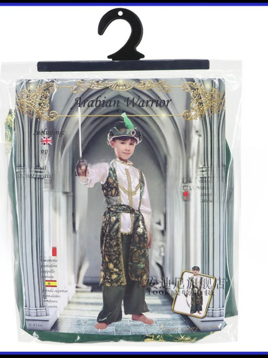 Arabian Prince Costume Performance Suit loween Children's M B066 King's Outfit Masquerade Ball Polyester Lycra