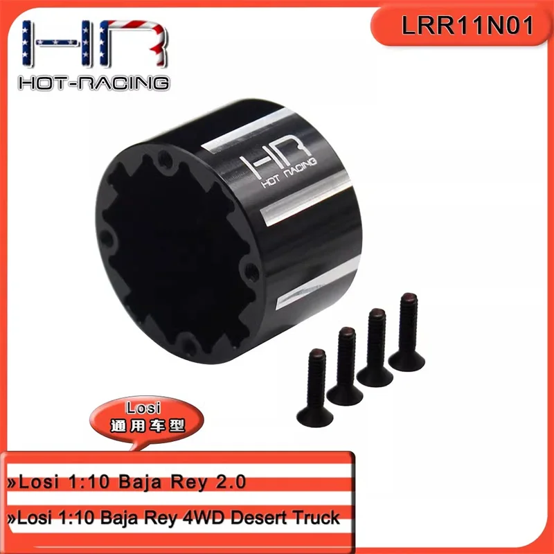 

HR Losi 1:10 Baja Rey 2.0/Lock Rey Baja Rey 4WD aluminum alloy differential housing