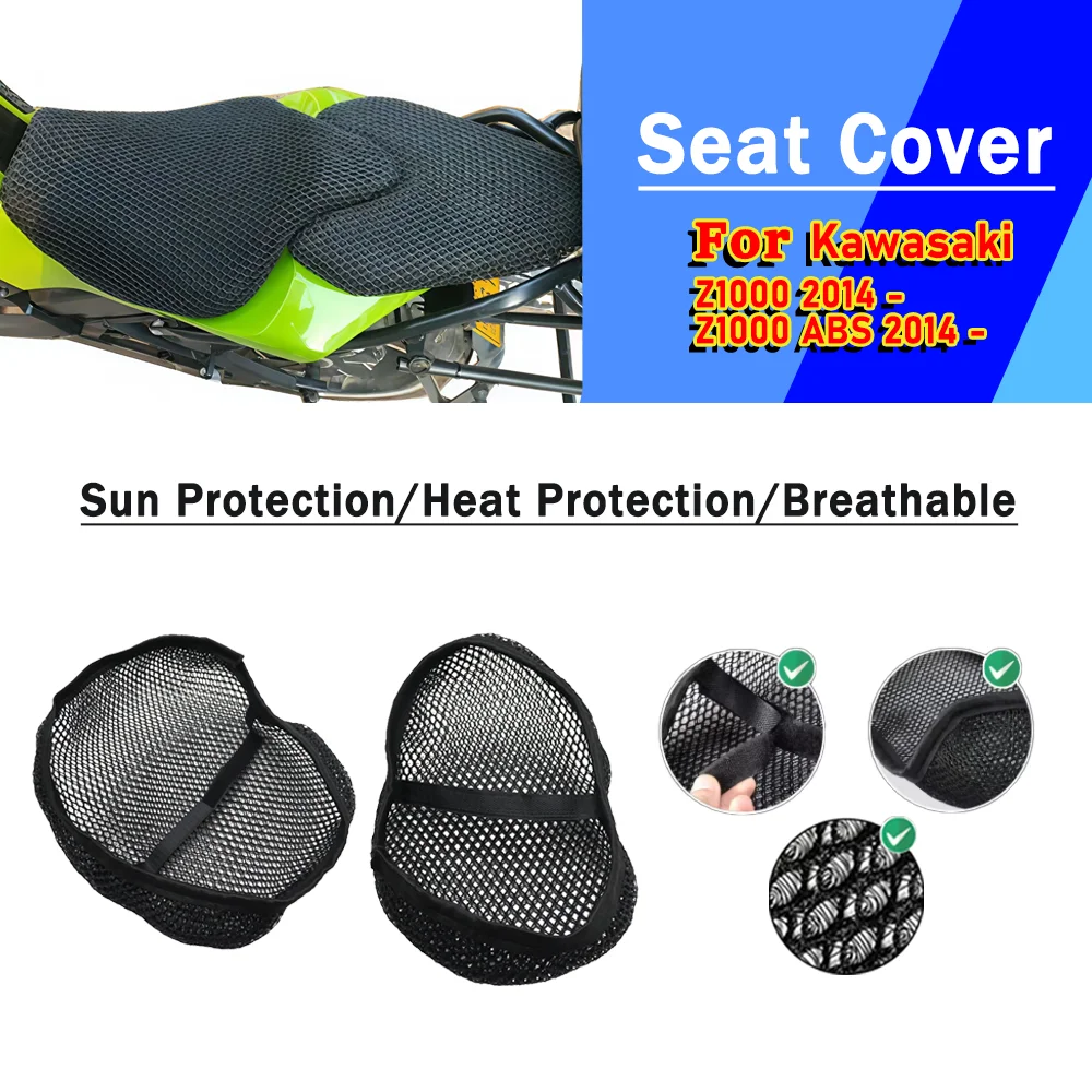 

For Kawasaki Z1000 Z 1000 ABS 2014- Mesh Motorcycle Seat Cover 3D Elastic Breathable Heat Resistant Anti-Slip Protector Cover