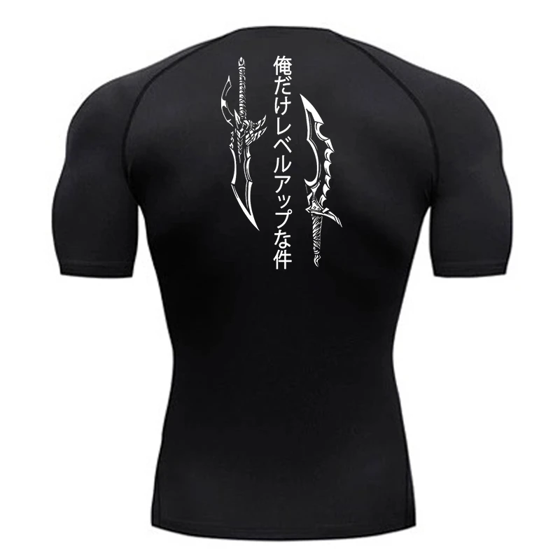 

Men's dagger print compression T-shirt, quick drying sports T-shirt, gym training underwear, running underwear