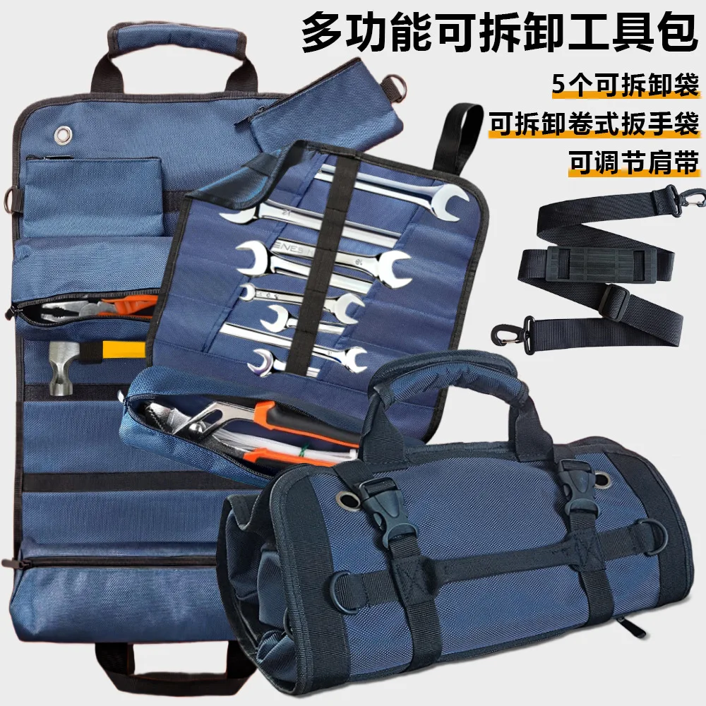multi-functional hardware tool bag quick disassembly large capacity portable durable tool bag