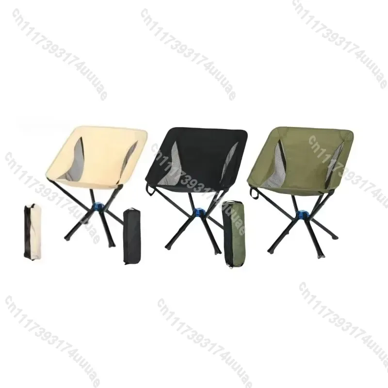 Outdoor Portable Quick Open Folding Chair Lightweight Aluminum Frame Camping Fishing Backpacking Beach Seat Compact Travel